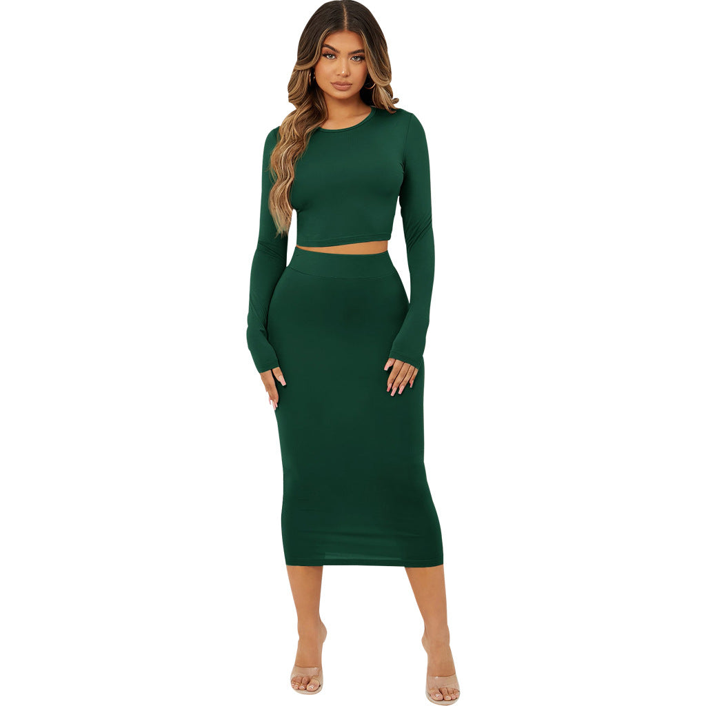 Fashion Solid Color Tight Two Piece Set